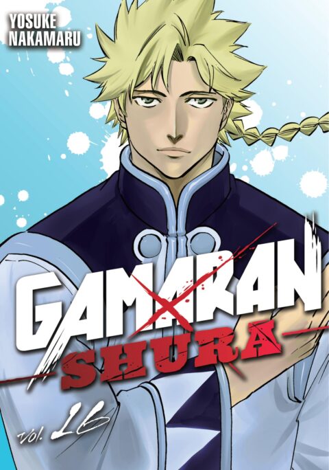 Gamaran, Vol. 16