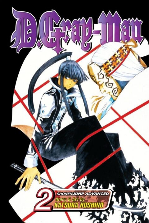 D.Gray-Man, Vol. 2