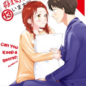 I Have a Crush at Work, Vol. 13