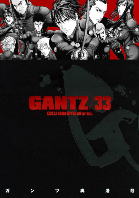 Gantz, Vol. 33