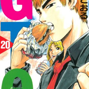 GTO – Paradise Lost, Vol. 20