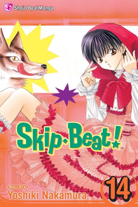 Skip Beat, Vol. 14