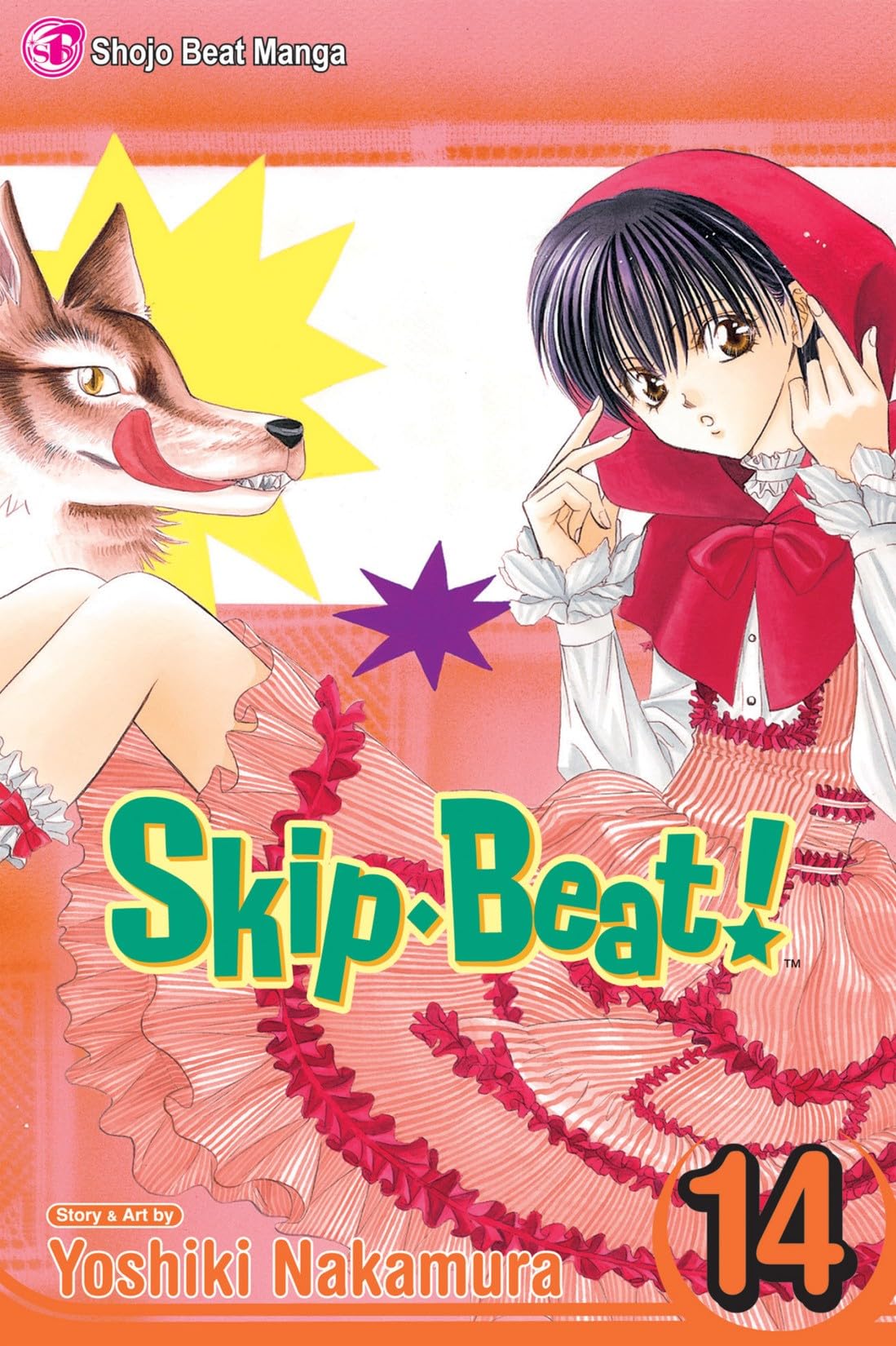 Skip Beat, Vol. 14