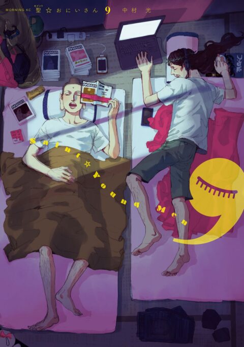 Saint Young Men, Vol. 9