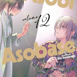 Asobi Asobase, Vol. 12