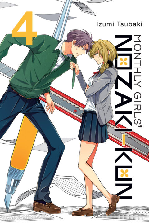 Monthly Girls’ Nozaki-kun, Vol. 4