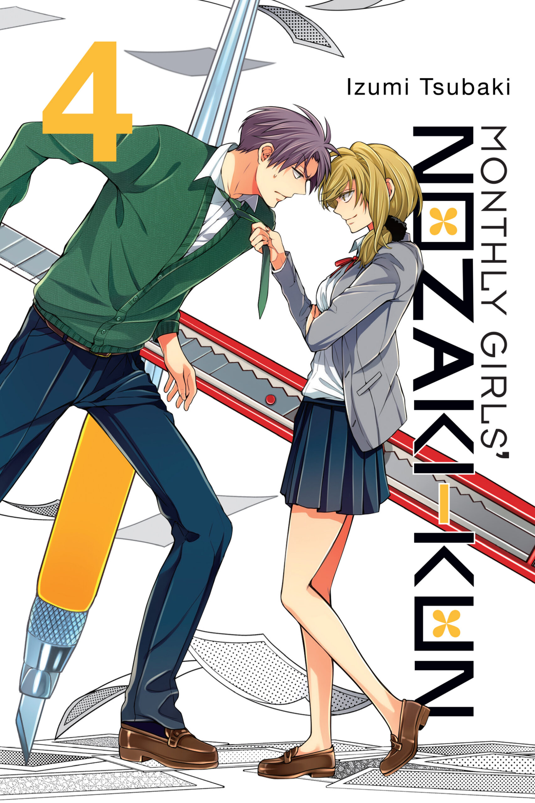 Monthly Girls’ Nozaki-kun, Vol. 4