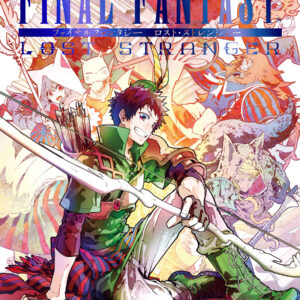 Final Fantasy Lost Stranger, Vol. 5