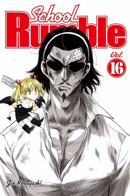 School Rumble, Vol. 16