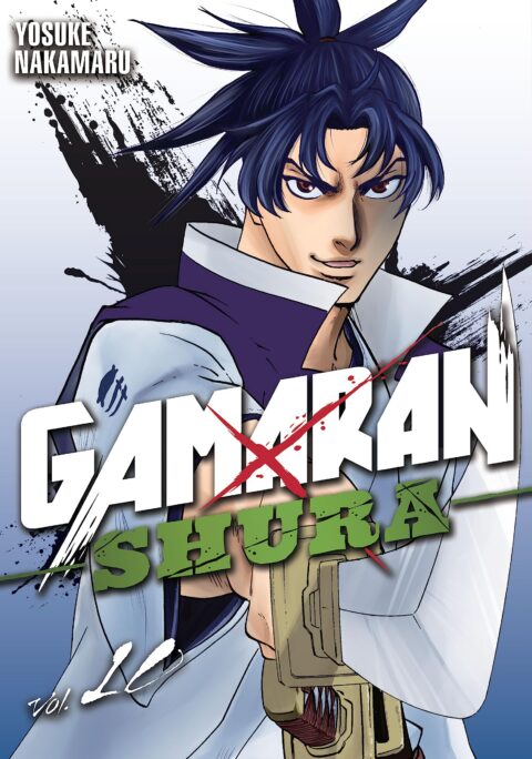 Gamaran, Vol. 10