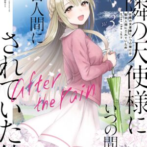 After the Rain, Vol. 3