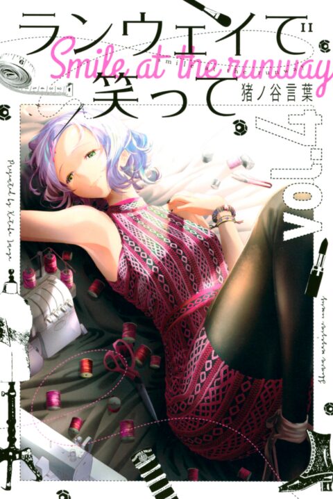 Smile Down the Runway, Vol. 4
