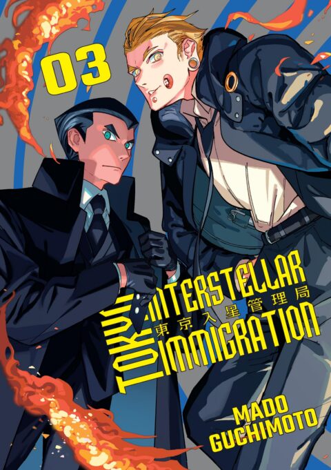 Tokyo Interstellar Immigration, Vol. 3