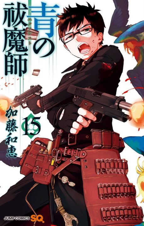 Blue Exorcist, Vol. 15