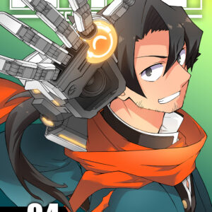 Mecha-Ude – Mechanical Arms, Vol. 4