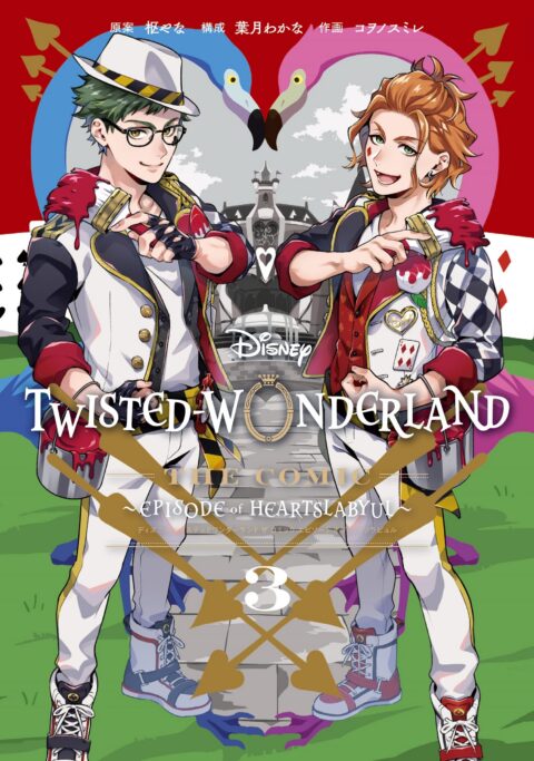 Disney Twisted-Wonderland – The Manga Anthology, Vol. 3