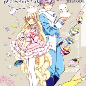 As Miss Beelzebub Likes, Vol. 8