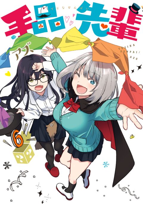Magical Sempai, Vol. 6