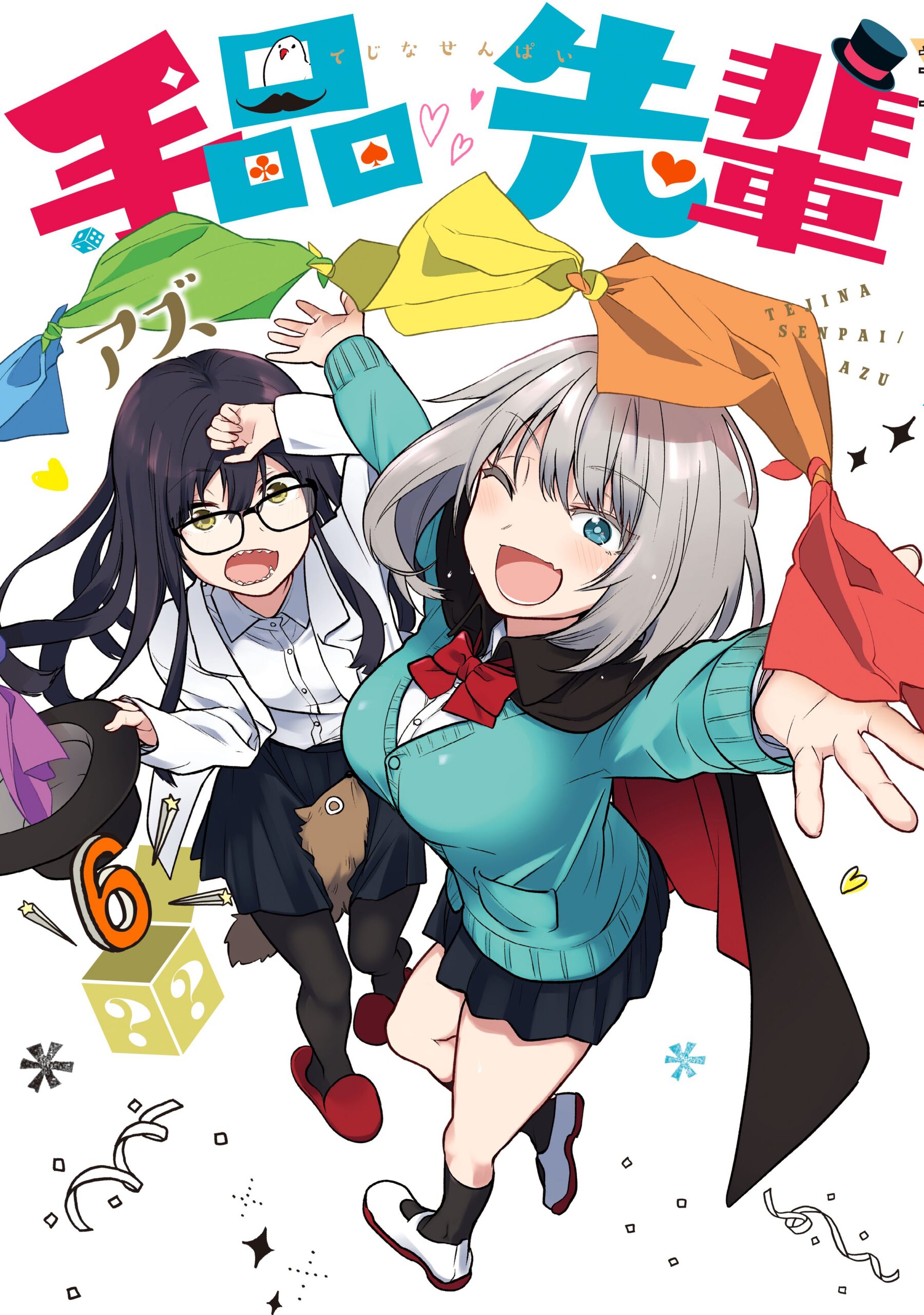 Magical Sempai, Vol. 6