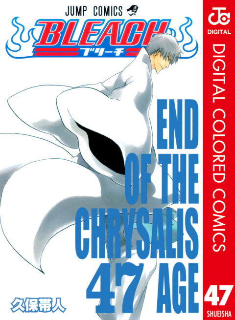 Bleach, Vol. 47