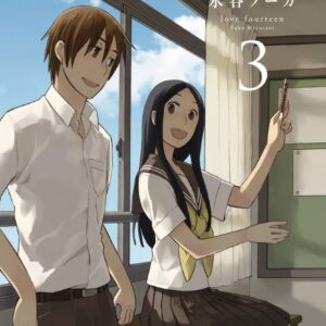 Love at Fourteen, Vol. 3