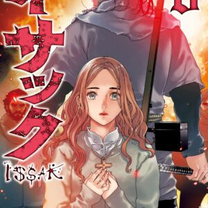 Issak, Vol. 6