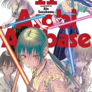 Asobi Asobase, Vol. 11