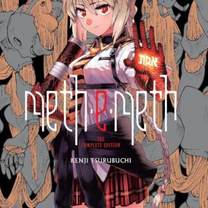 meth-e-meth, Vol. 1