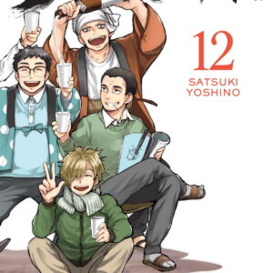 Barakamon, Vol. 12