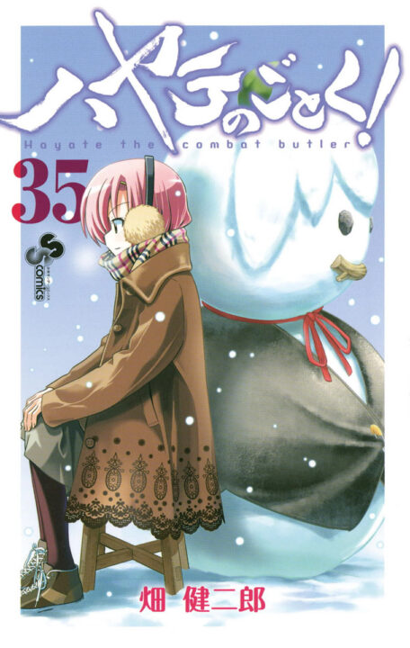 Hayate the Combat Butler, Vol. 35