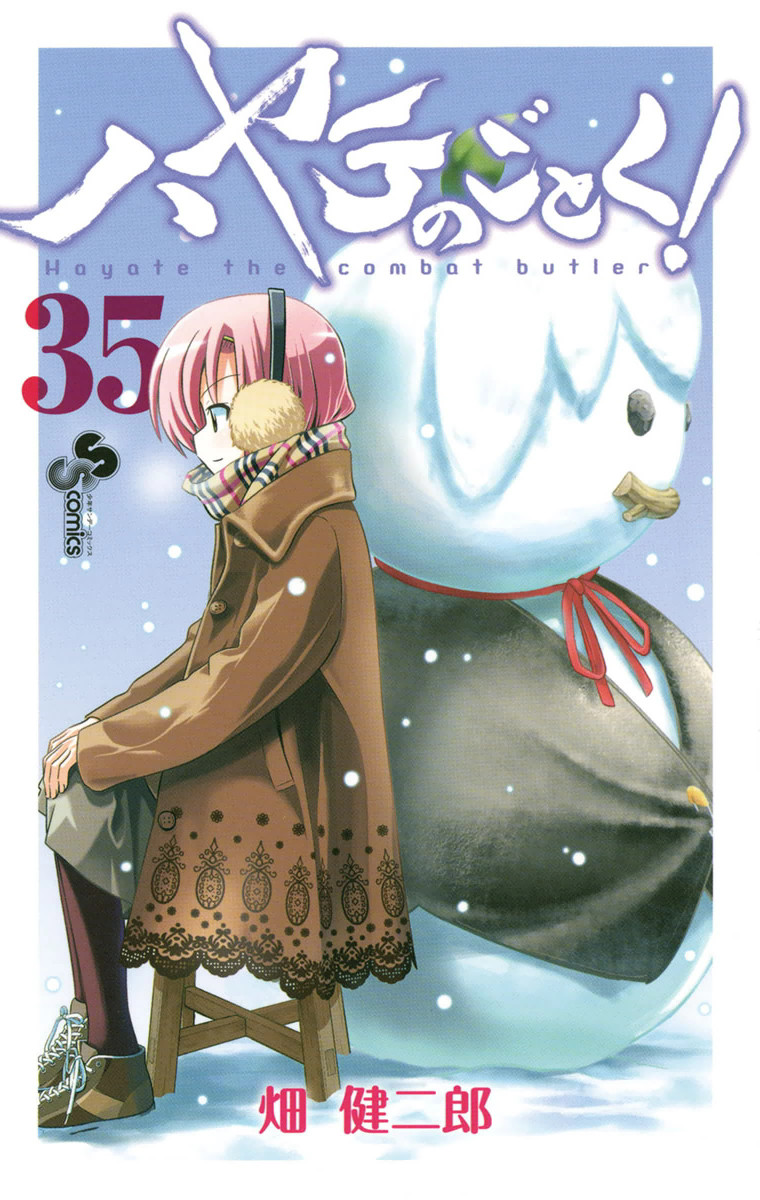 Hayate the Combat Butler, Vol. 35