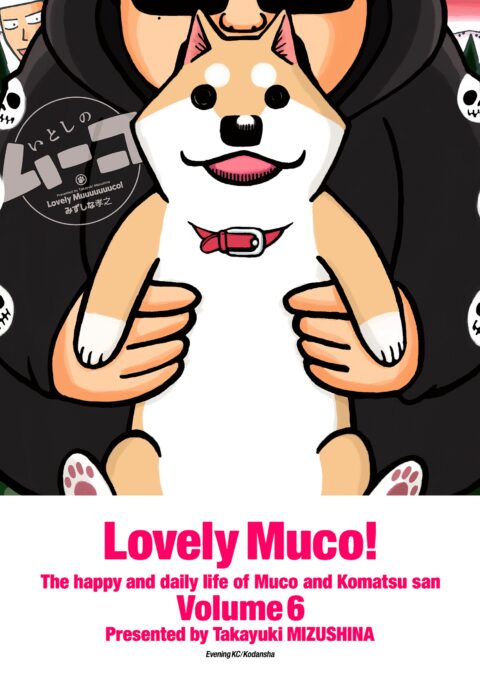 Lovely Muco!, Vol. 6