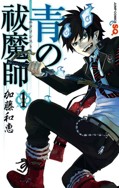 Blue Exorcist, Vol. 1