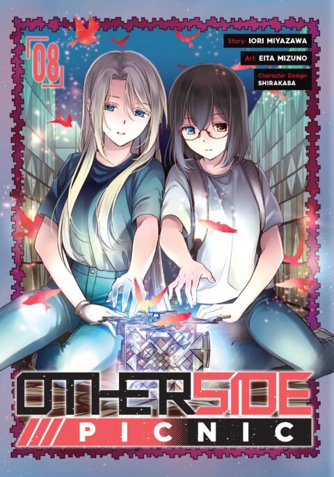 Otherside Picnic, Vol. 8