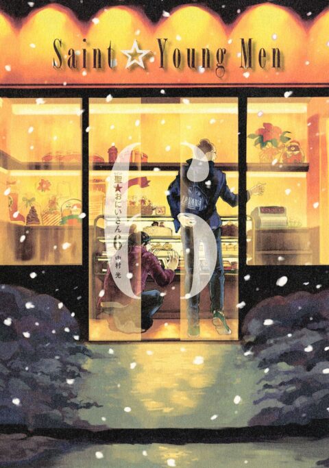 Saint Young Men, Vol. 6