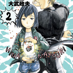 Hinamatsuri, Vol. 2