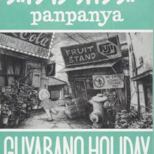 Guyabano Holiday, Vol. 1