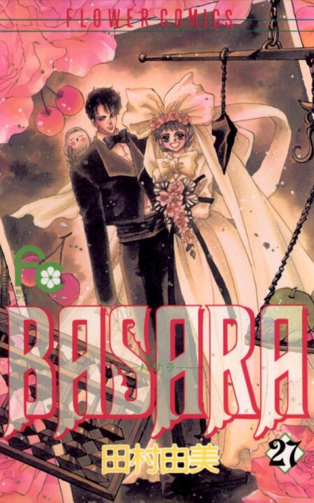 Basara, Vol. 27