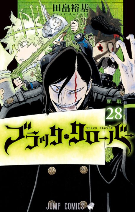Black Clover, Vol. 28