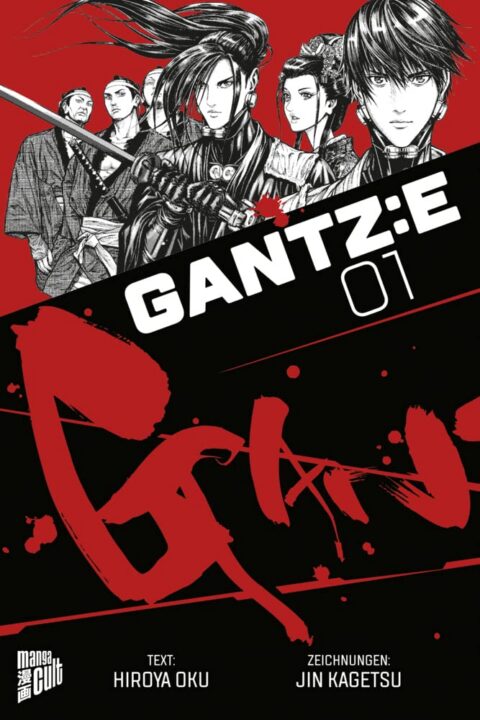 Gantz, Vol. 1