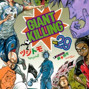 Giant Killing, Vol. 29