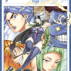 Edens Zero, Vol. 9
