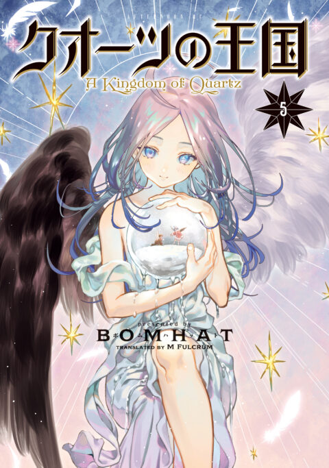A Kingdom of Quartz, Vol. 5