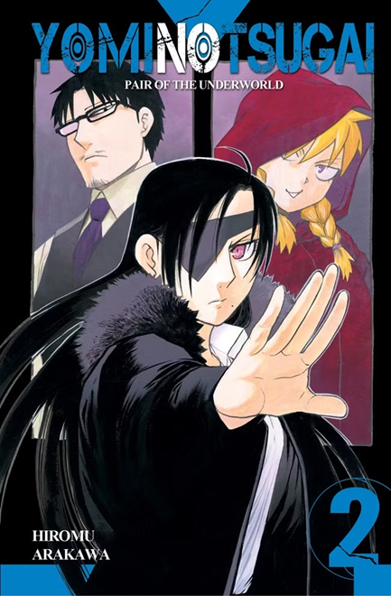 Daemons of the Shadow Realm, Vol. 2