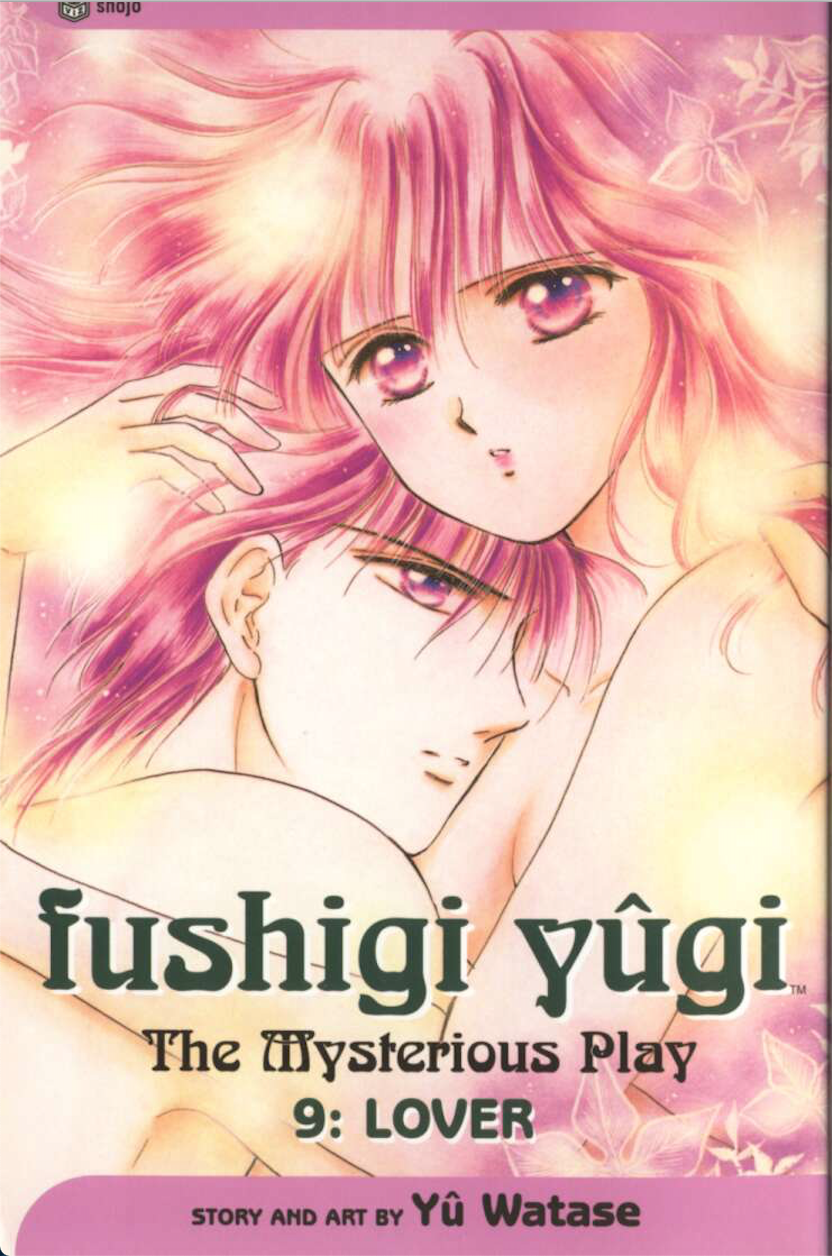 Fushigi Yûgi: Genbu Kaiden, Vol. 9