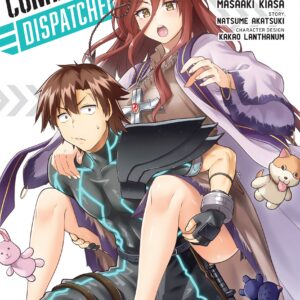 Combatants Will Be Dispatched!, Vol. 7