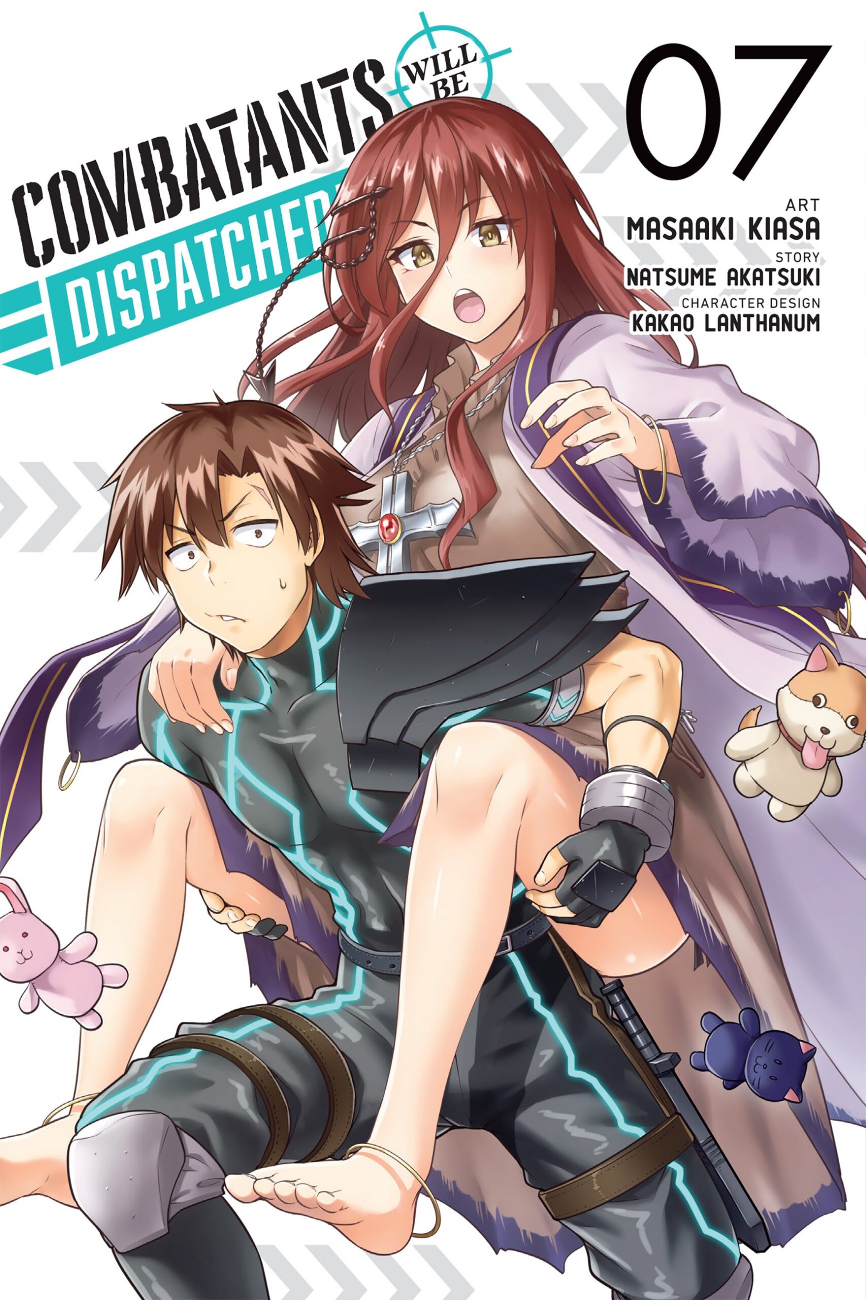Combatants Will Be Dispatched!, Vol. 7