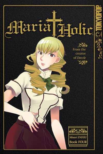 Maria Holic, Vol. 4