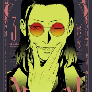 MoMo -the blood taker, Vol. 3