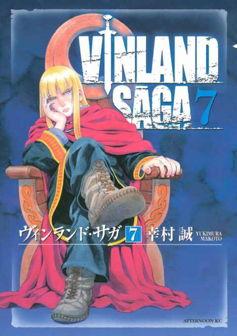 Vinland Saga, Vol. 7